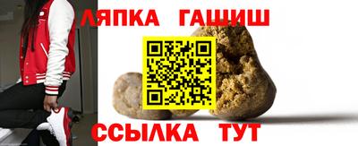 мескалин Берёзовский