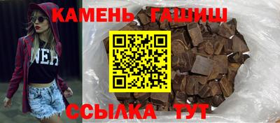 мескалин Берёзовский