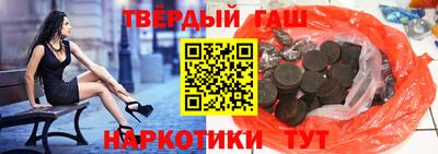 дживик Донской
