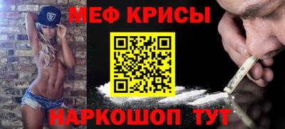 jwh Балаково