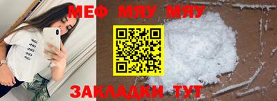 гашишное масло Балашиха