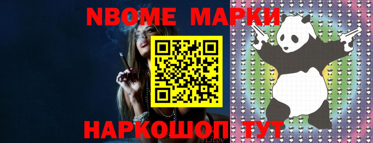 Лсд 25 экстази  Вход с VPN  LSD-25 экстази кислота  Дедовск  LSD-25 экстази ecstasy 