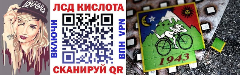 Наркотические марки 1500мкг  гидра зеркало  Дедовск 