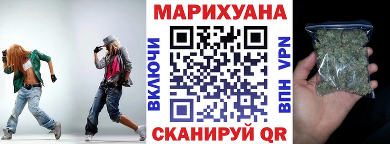 omg ONION  Дедовск  Бошки Шишки конопля 